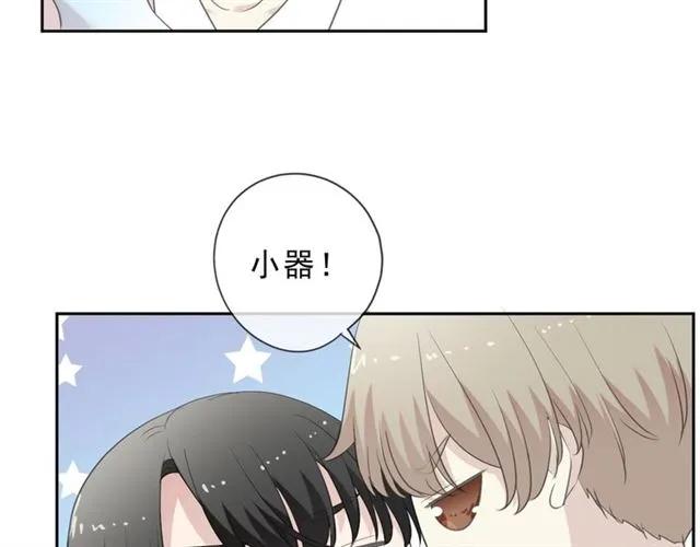 第61话 二哥小气鬼！(1/2)-第61话