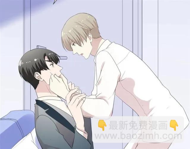 第61话 二哥小气鬼！(1/2)-第61话