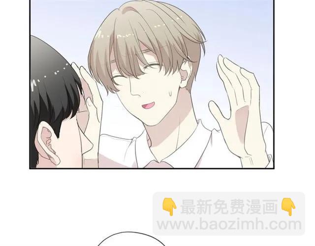 第61话 二哥小气鬼！(1/2)-第61话