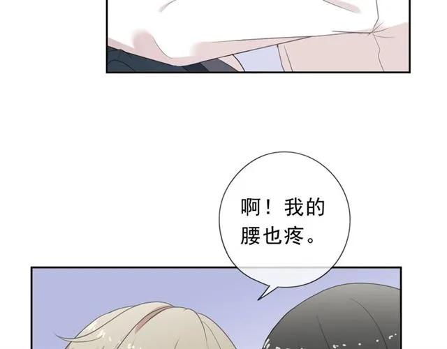 第61话 二哥小气鬼！(1/2)-第61话