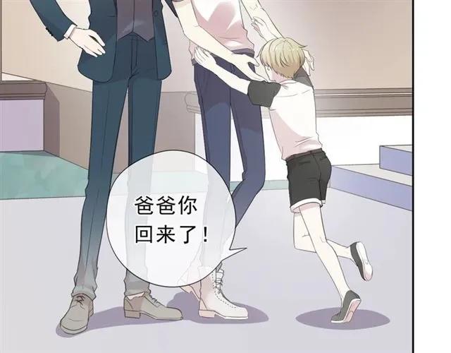 第61话 二哥小气鬼！(1/2)-第61话