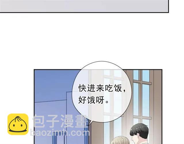 第61话 二哥小气鬼！(1/2)-第61话