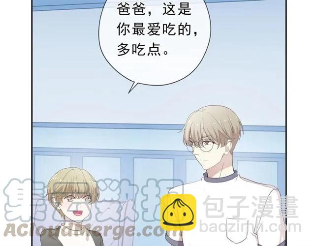 第61话 二哥小气鬼！(1/2)-第61话