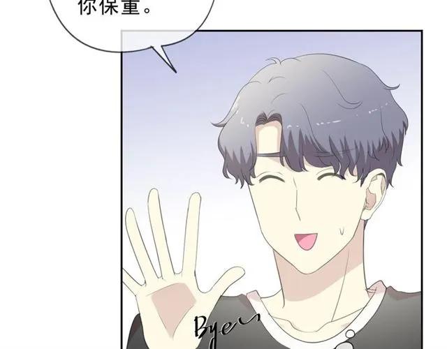 第61话 二哥小气鬼！(1/2)-第61话