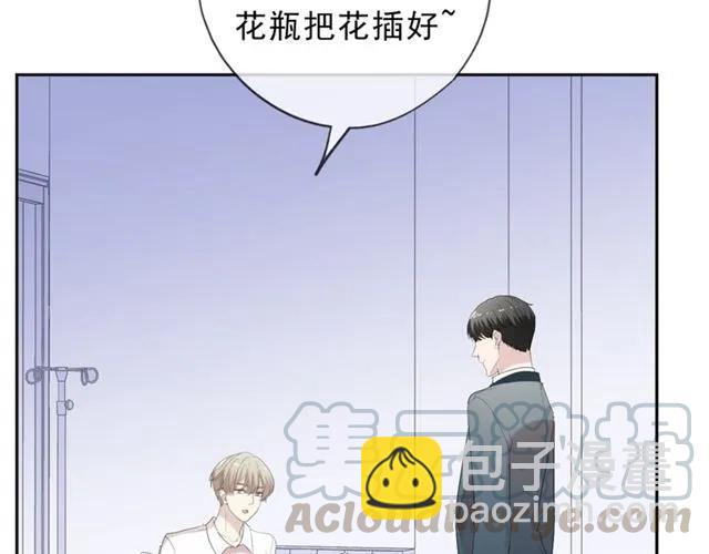 第61话 二哥小气鬼！(1/2)-第61话