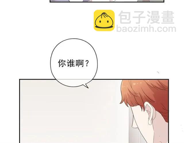 第63话 他是我的(1/2)-第63话