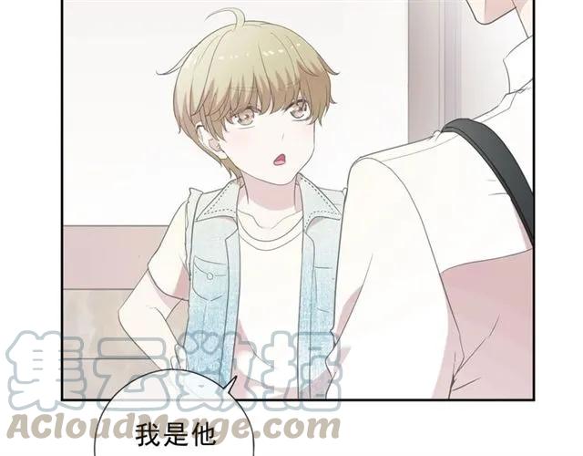 第63话 他是我的(1/2)-第63话