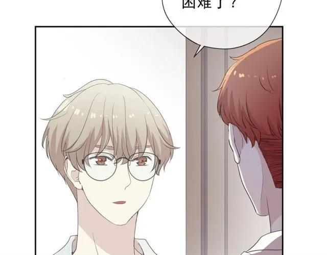 第63话 他是我的(1/2)-第63话