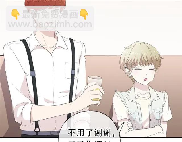 第63话 他是我的(1/2)-第63话