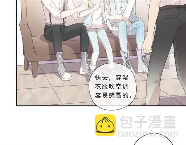 第63话 他是我的(1/2)-第63话