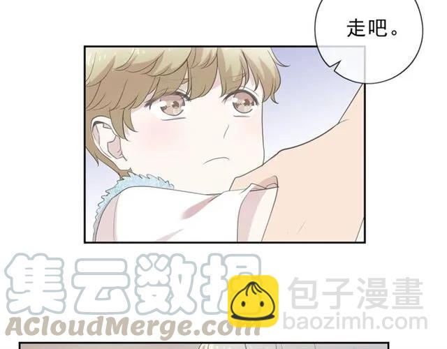 第63话 他是我的(1/2)-第63话