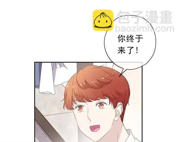 第63话 他是我的(1/2)-第63话