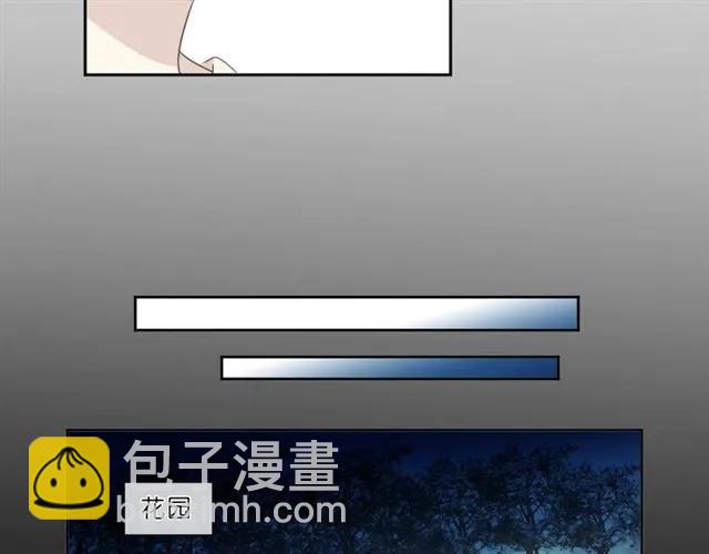 第65话 是我害了大家？！(1/2)-第65话