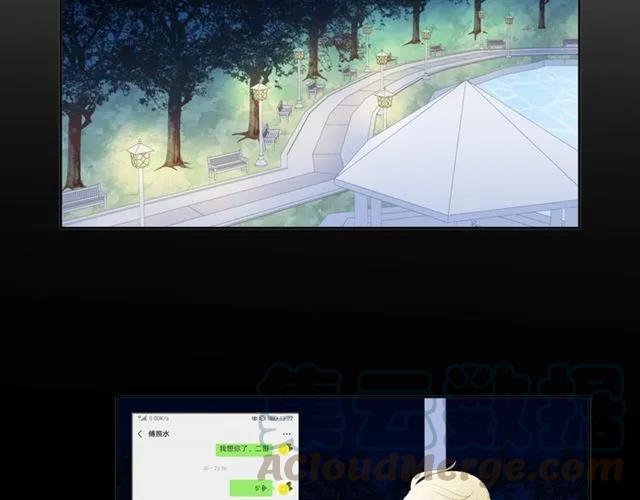 第65话 是我害了大家？！(1/2)-第65话