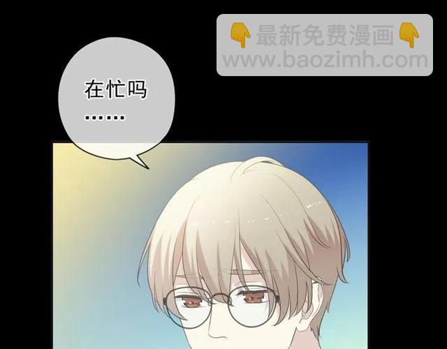 第65话 是我害了大家？！(1/2)-第65话