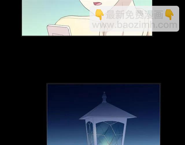 第65话 是我害了大家？！(1/2)-第65话