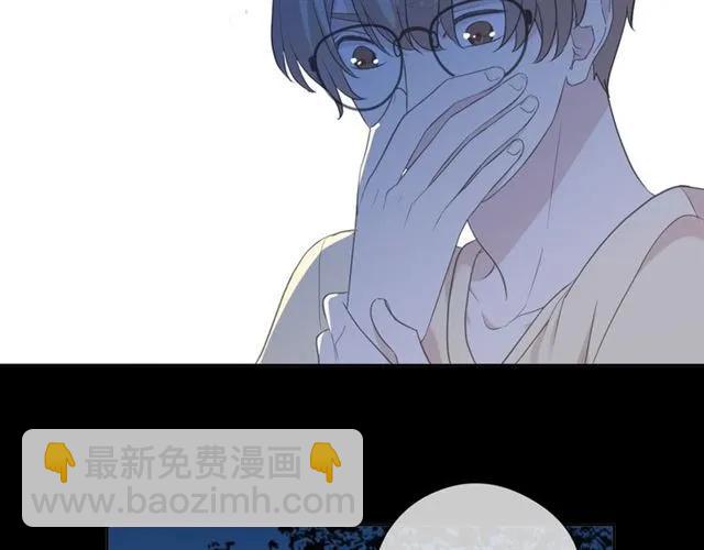 第65话 是我害了大家？！(1/2)-第65话