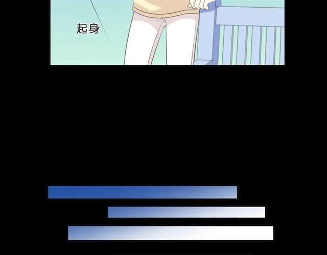 第65话 是我害了大家？！(1/2)-第65话