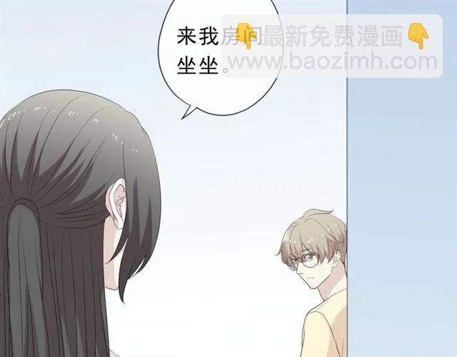 第65话 是我害了大家？！(1/2)-第65话