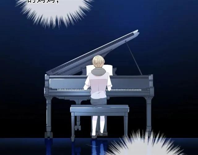 第65话 是我害了大家？！(1/2)-第65话