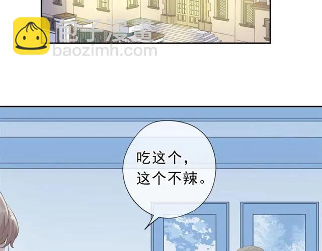 第65话 是我害了大家？！(1/2)-第65话