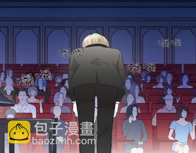 第67话 相信我们(1/2)-第67话