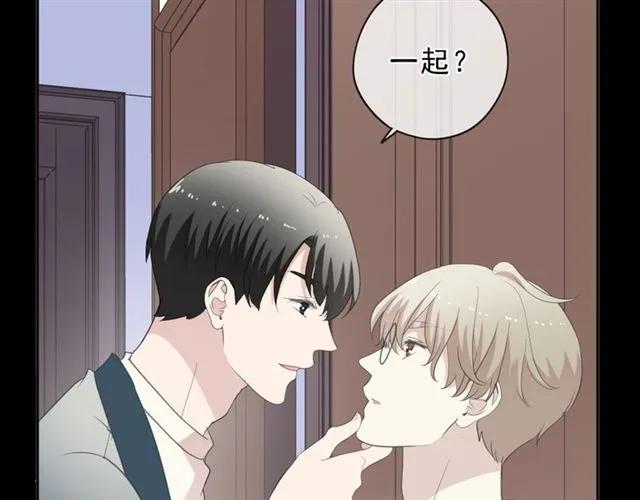 第67话 相信我们(1/2)-第67话