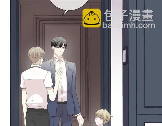 第67话 相信我们(1/2)-第67话