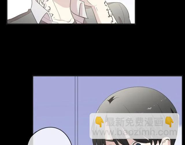 第69话 可以抱抱我吗？(1/2)-第69话