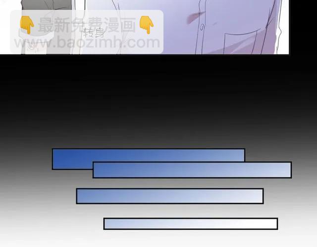 第69话 可以抱抱我吗？(1/2)-第69话