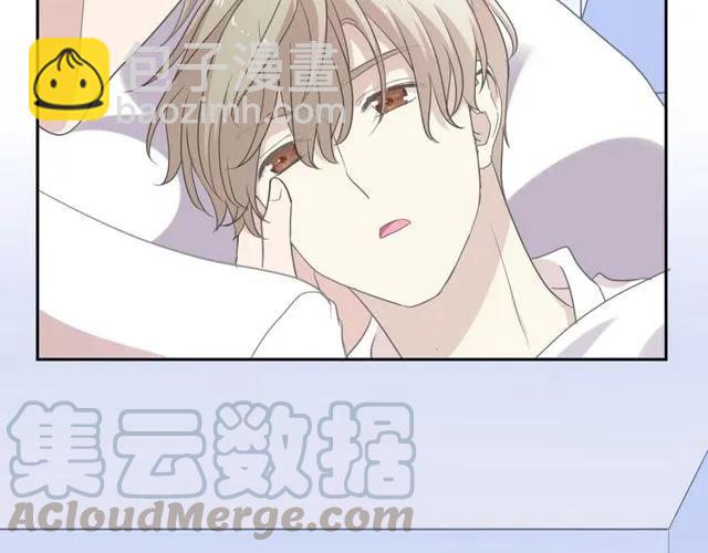 第69话 可以抱抱我吗？(1/2)-第69话