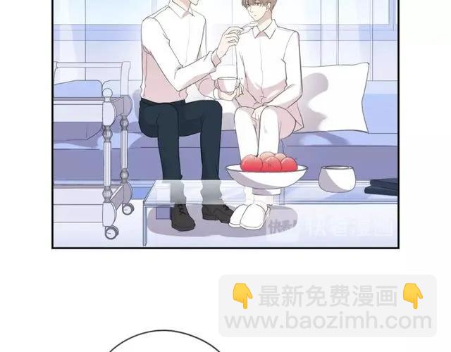 第69话 可以抱抱我吗？(1/2)-第69话