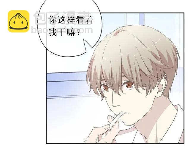 第69话 可以抱抱我吗？(1/2)-第69话