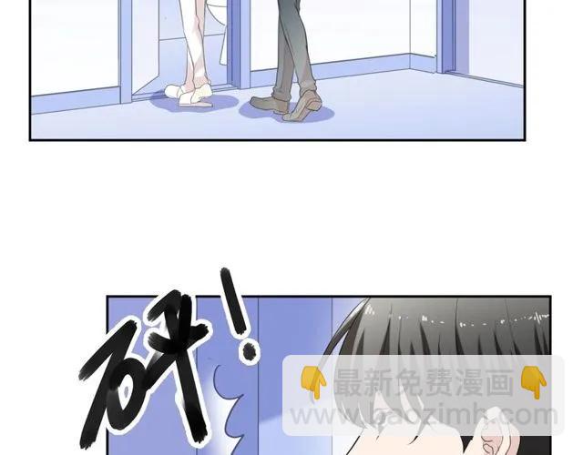 第69话 可以抱抱我吗？(1/2)-第69话