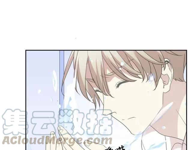 第69话 可以抱抱我吗？(1/2)-第69话