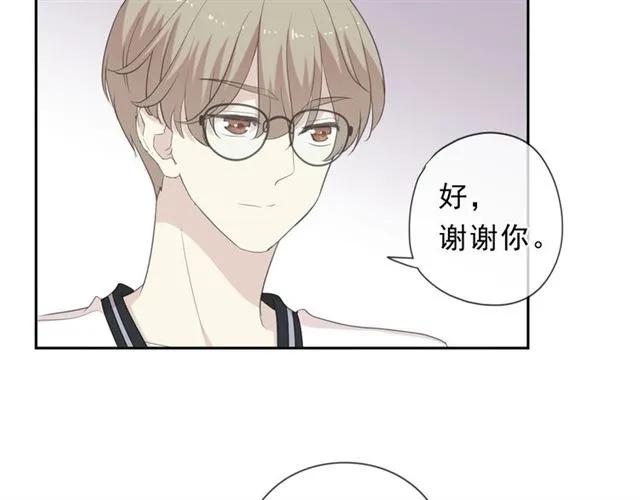 第71话 哪里来的小年轻！(1/2)-第71话