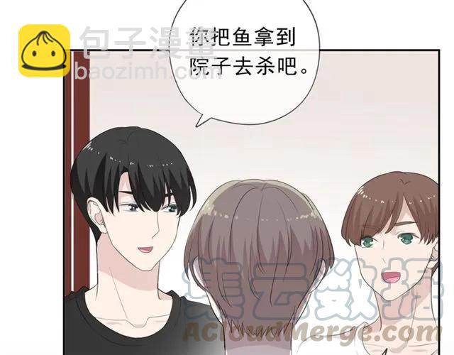 第71话 哪里来的小年轻！(1/2)-第71话