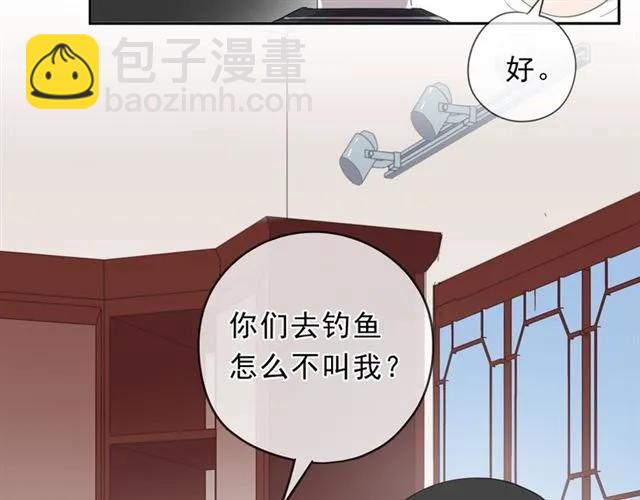 第71话 哪里来的小年轻！(1/2)-第71话