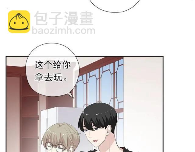 第71话 哪里来的小年轻！(1/2)-第71话