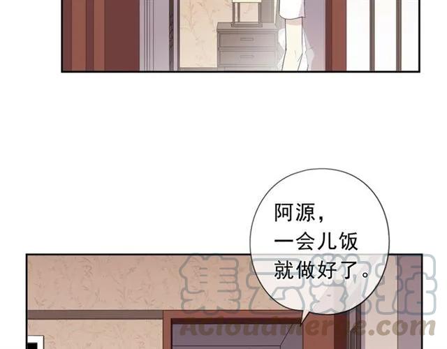 第71话 哪里来的小年轻！(1/2)-第71话