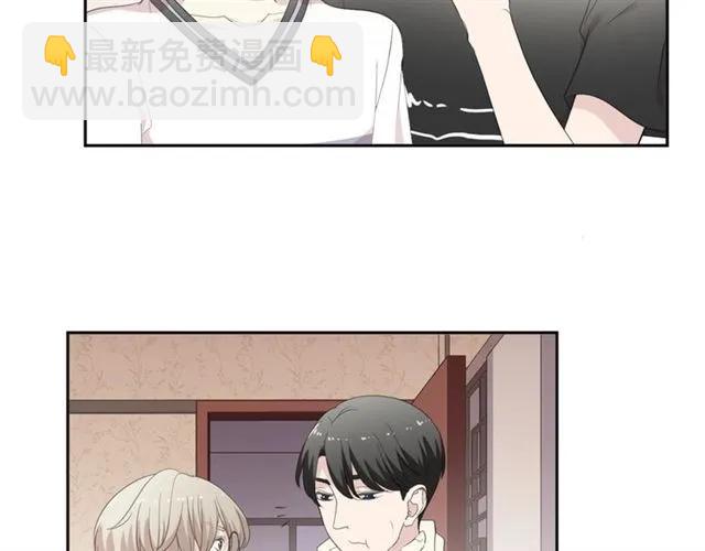 第71话 哪里来的小年轻！(1/2)-第71话