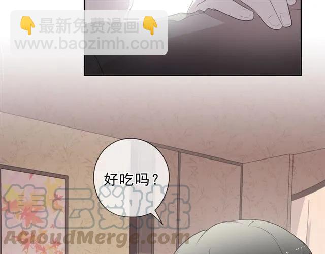 第71话 哪里来的小年轻！(1/2)-第71话