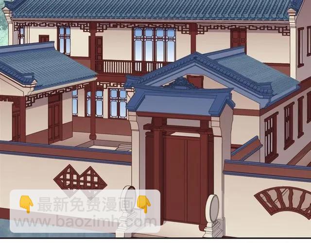 第71话 哪里来的小年轻！(1/2)-第71话