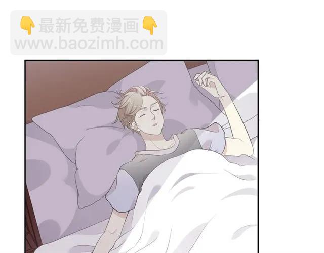 第71话 哪里来的小年轻！(1/2)-第71话