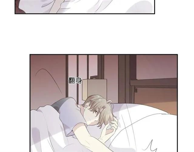 第71话 哪里来的小年轻！(1/2)-第71话