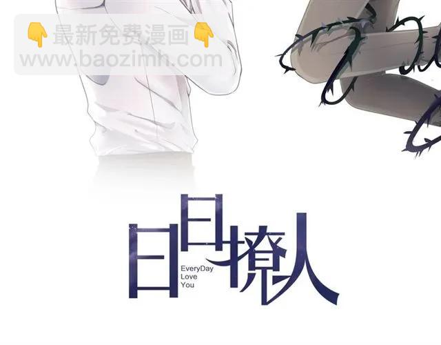 第73话 不再离开(1/2)-第73话