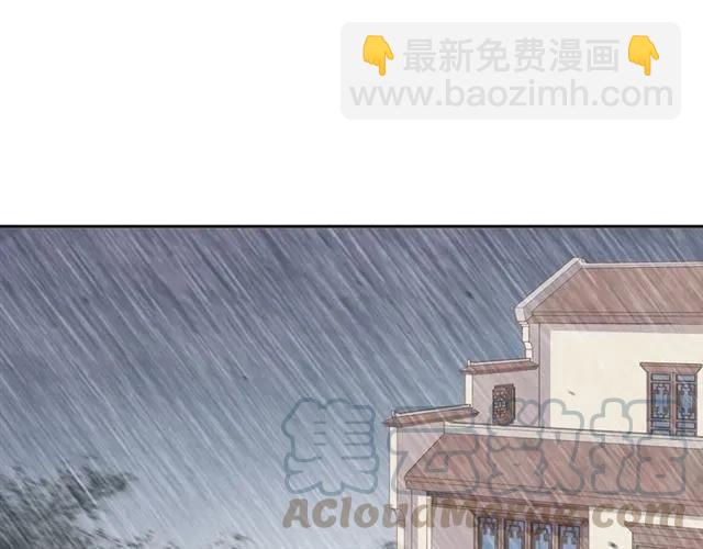 第73话 不再离开(1/2)-第73话