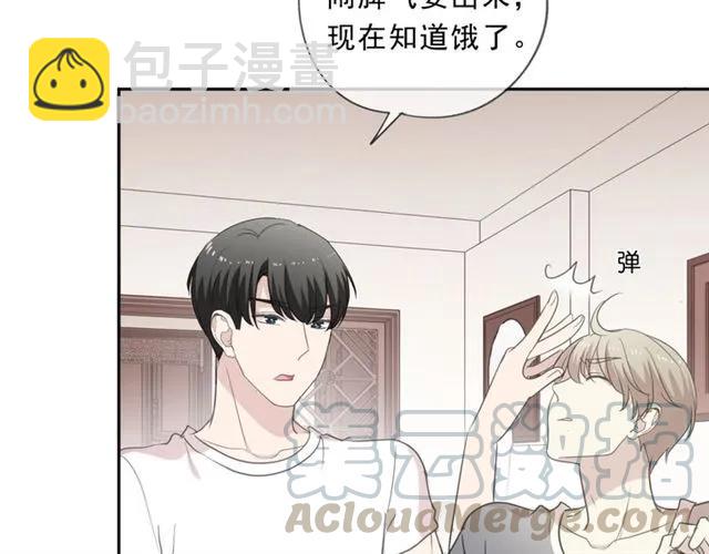 第73话 不再离开(1/2)-第73话