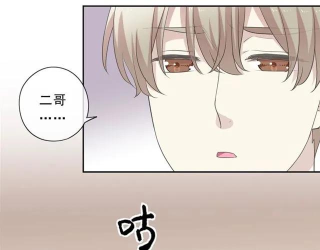 第73话 不再离开(1/2)-第73话