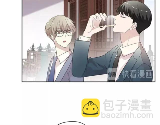 第75话 你喝醉真可爱(1/2)-第75话